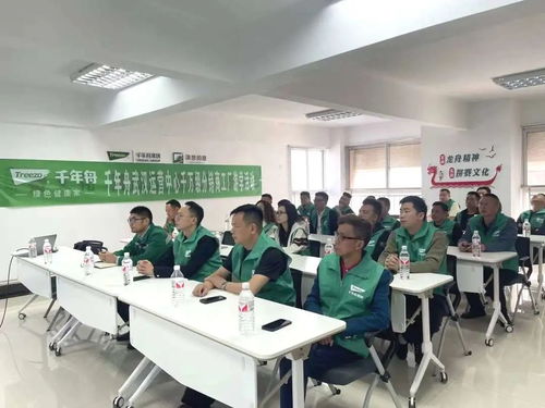 探秘千年舟綠色智造 一場武漢千萬級服務(wù)商的工廠深度游學(xué)之旅
