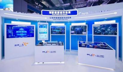 第六屆進博會 產品技術服務向“新”而行，共繪全球創新合作新圖景