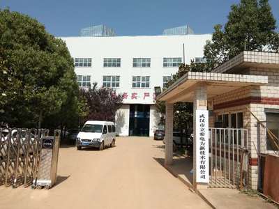 立泰電力熱烈歡迎北京客戶考察，見證專業(yè)技術(shù)服務(wù)新高度